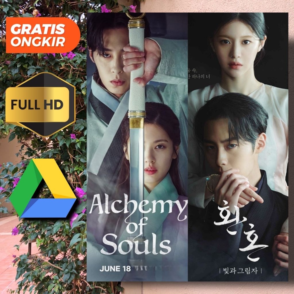 Alchemy of Souls: All Season