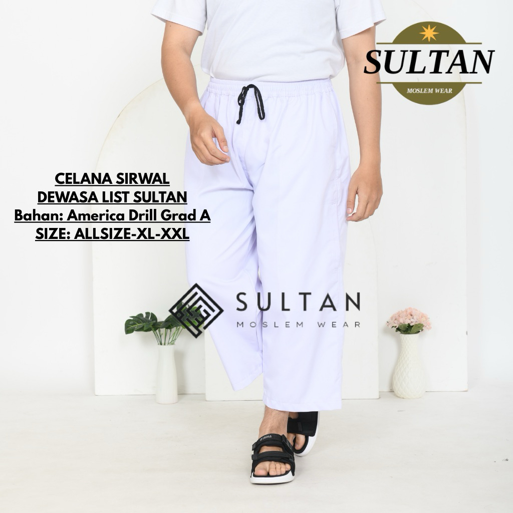 Celana Sirwal Dewasa warna Putih Sirwal umroh haji pria Dewasa Sirwal pangsi warna putih ukuran All 