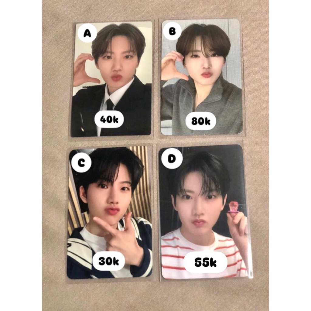 Official Photocard Treasure (Junkyu)