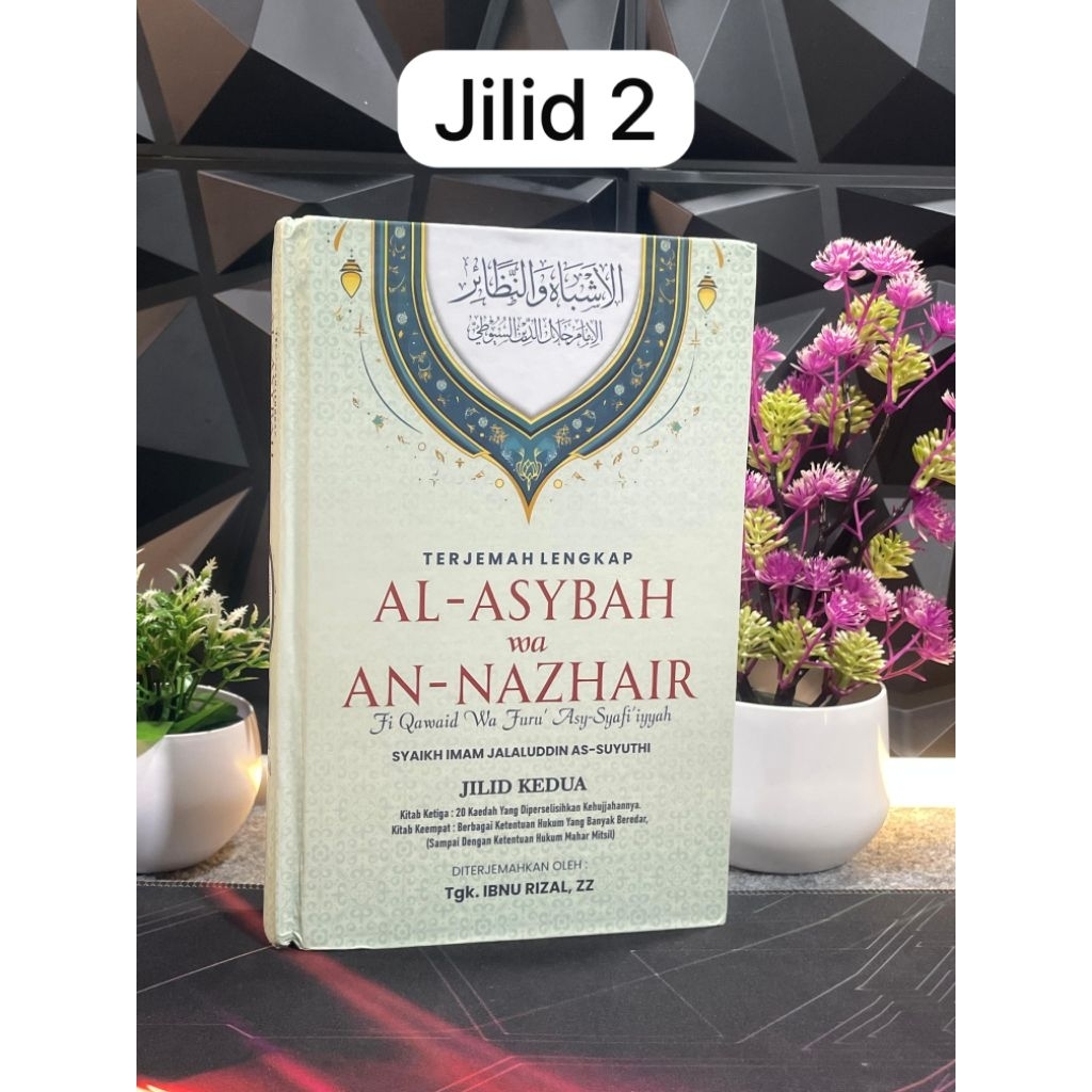 Terjemahan kitab asybah wan nadhair