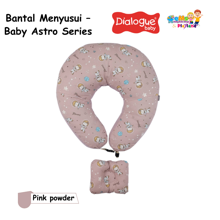 DIALOGUE Bantal Menyusui – Baby Astro Series