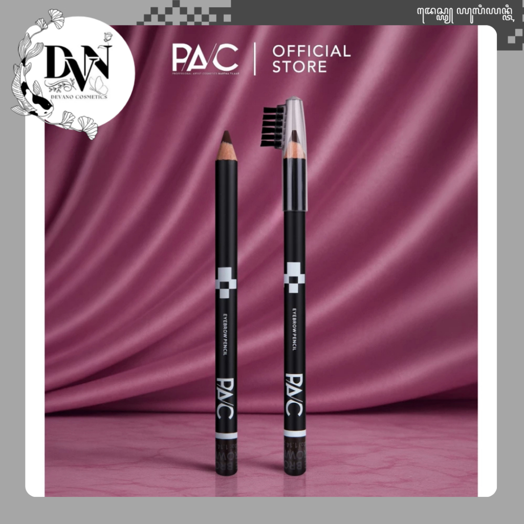 PAC EYE BROW PENCIL BROWN