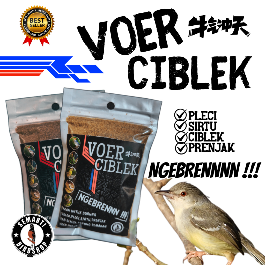 JUAL VOER CIBLEK 50GR PREMIUM HIGH PROTEIN TINGGI VOER HALUS PAKAN HARIAN CEPAT GACOR PLECI PRENJAK