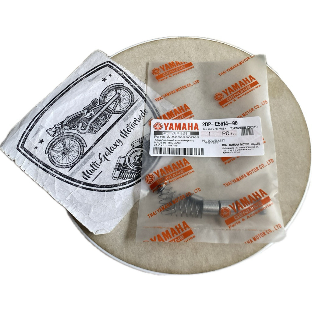 PELOR STATER - PIN DOWEL ASSY YAMAHA NMAX (2DP-E5614-00)