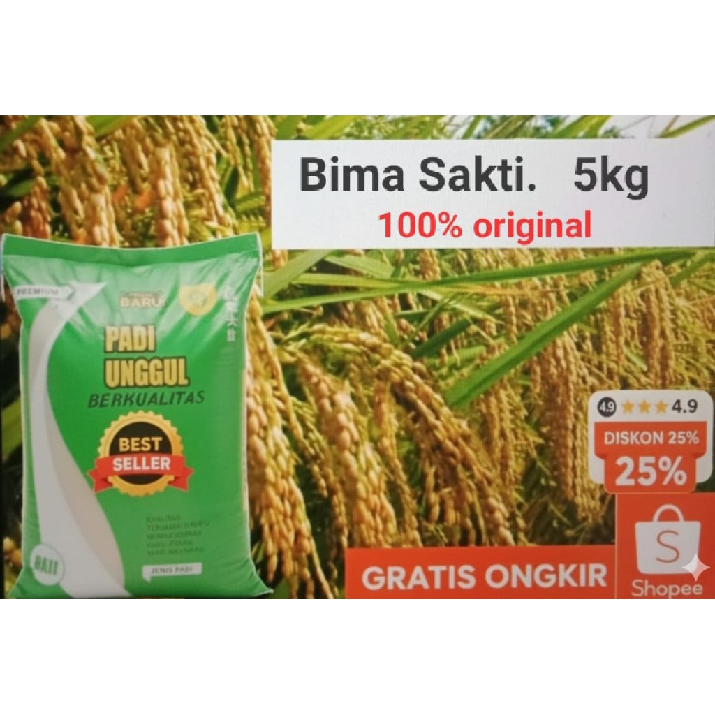 benih padi unggul  bima sakti 5kg original
