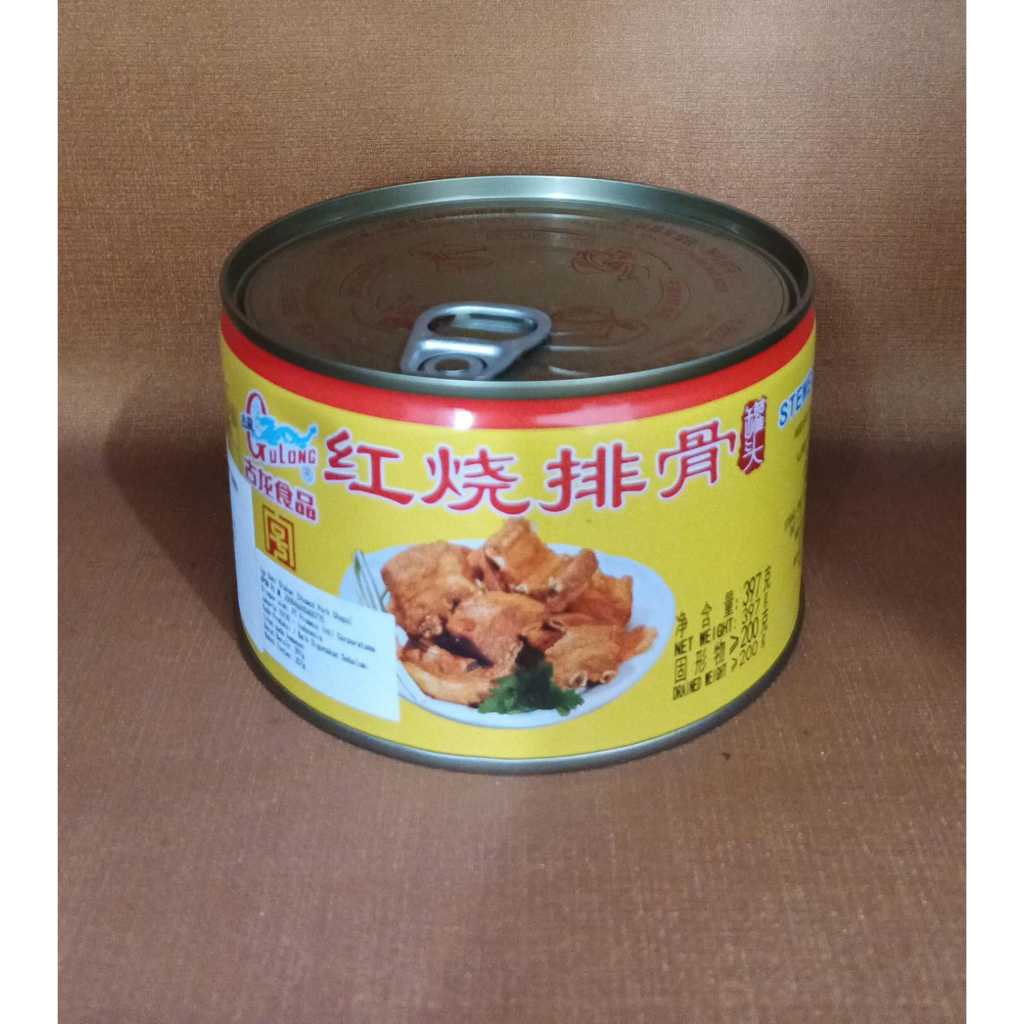 Gulong Stewed Pork Chops / Iga Babi Olahan Kaleng 397g