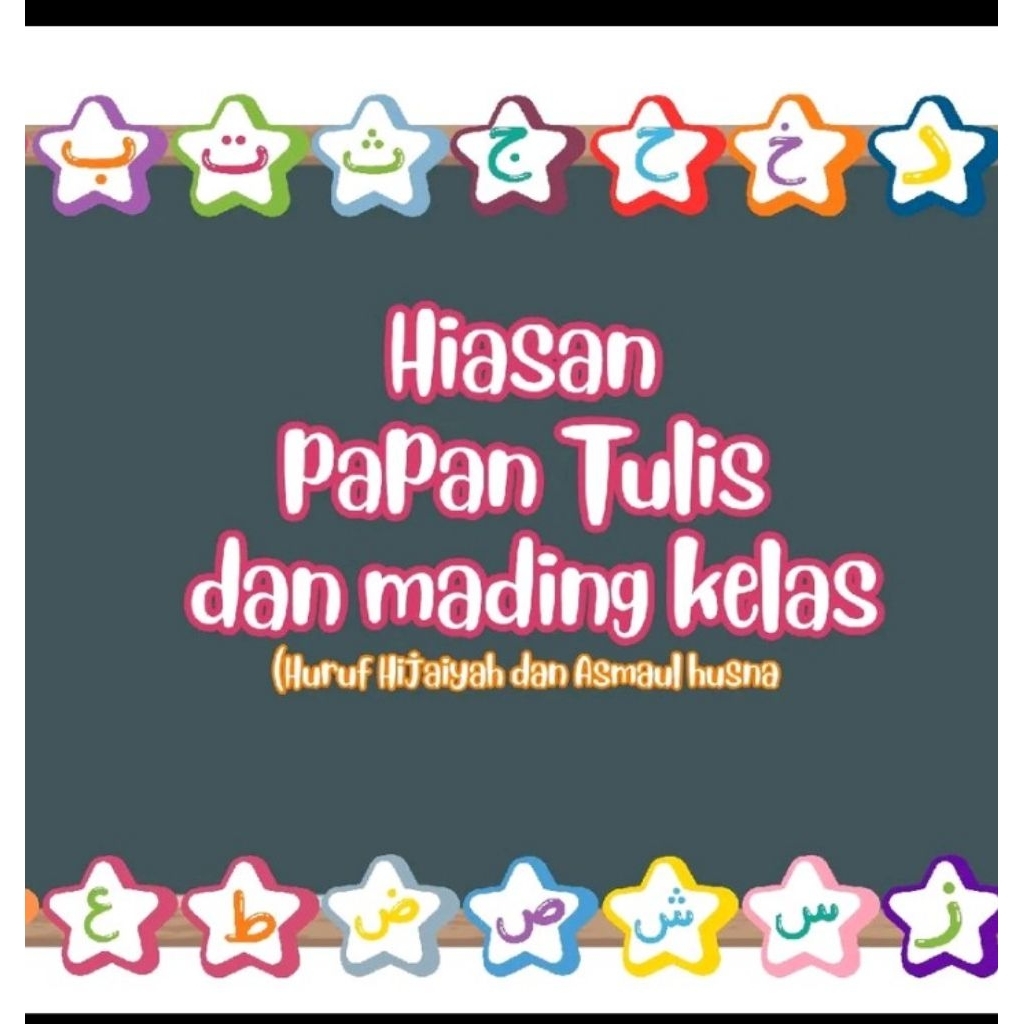 Hiasan papan tulis, huruf abjad nomor, huruf hijaiyah, hiasan dinding