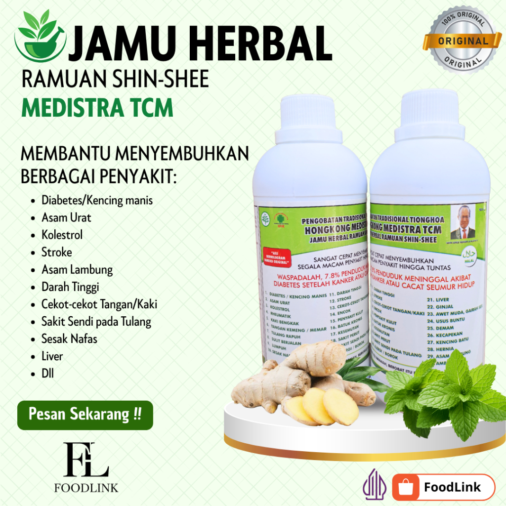 MEDISTRA TCM (Premium) JAMU HERBAL TRADISIONAL RAMUAN SHIN SHEE 500ml
