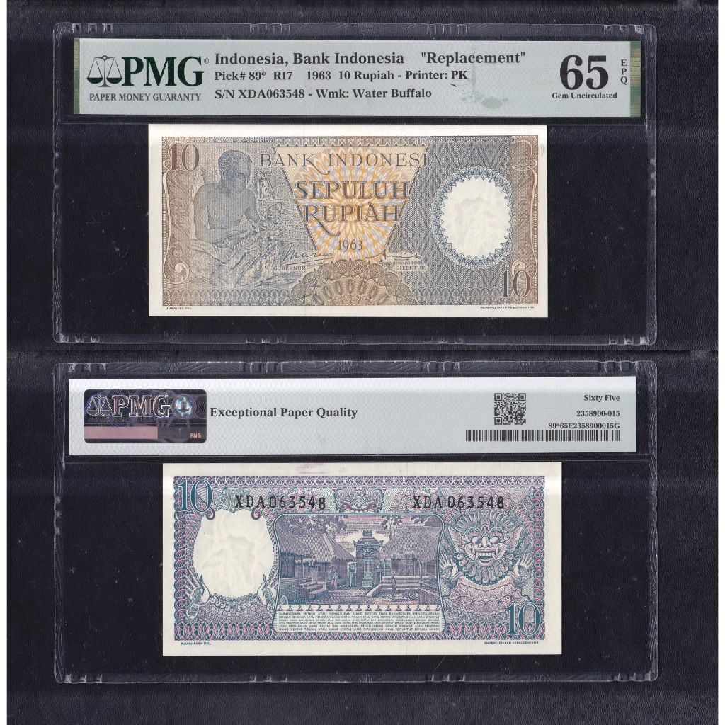 Uang kuno PMG 65 EPQ - 10 Rupiah tahun 1963 seri Pekerja-2 #Replacement S/N XDA063548
