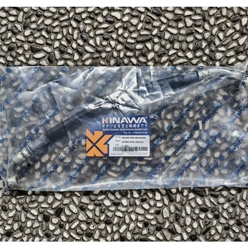 (30 cm) SELANG KABEL REM CAKRAM DISC BELAKANG KINAWA SATRIA FU SATRIA F150 FU150 SONIC 150 CS-1