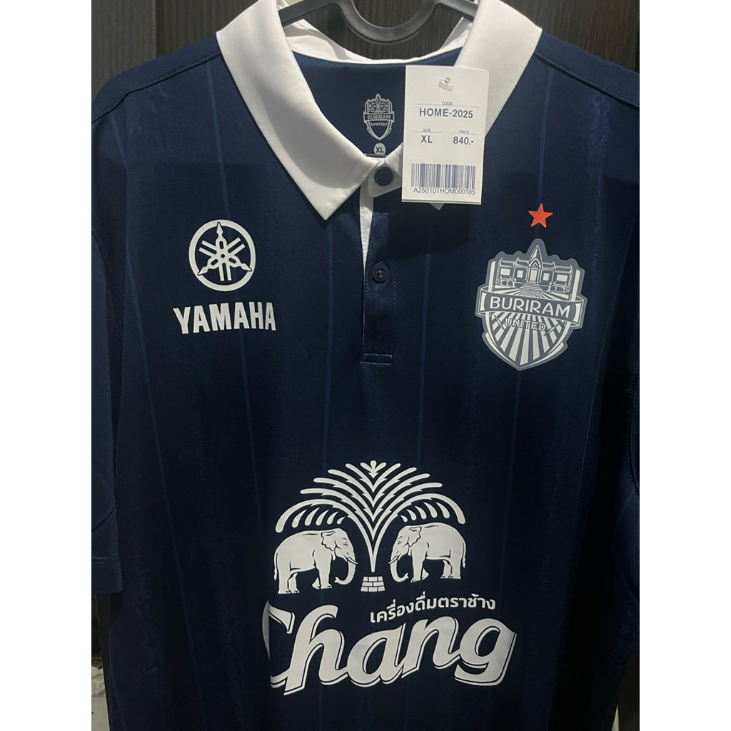 Buriram United 2025/2026 Home Jersey Walsh 14