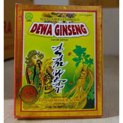 Jamu Dewa Ginseng Korea Serbuk Brastomolo Asli Original - Obat Asamurat, Rematik dan Pegel Linu