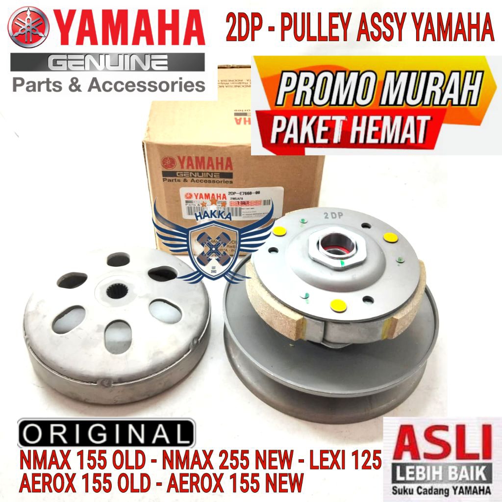 2DP PULLEY ASSY ORIGINAL YAMAHA NMAX OLD, PULLEY ASSY YAMAHA NMAX NEW, PULLEY ASSY YAMAHA LEXI 125, 