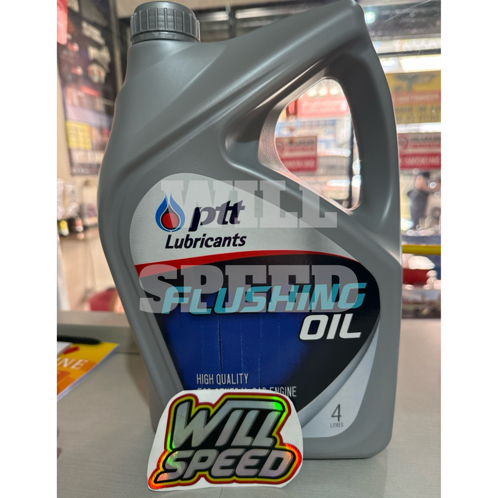 OLI PTT FLUSHING OIL SEMUA MOBIL