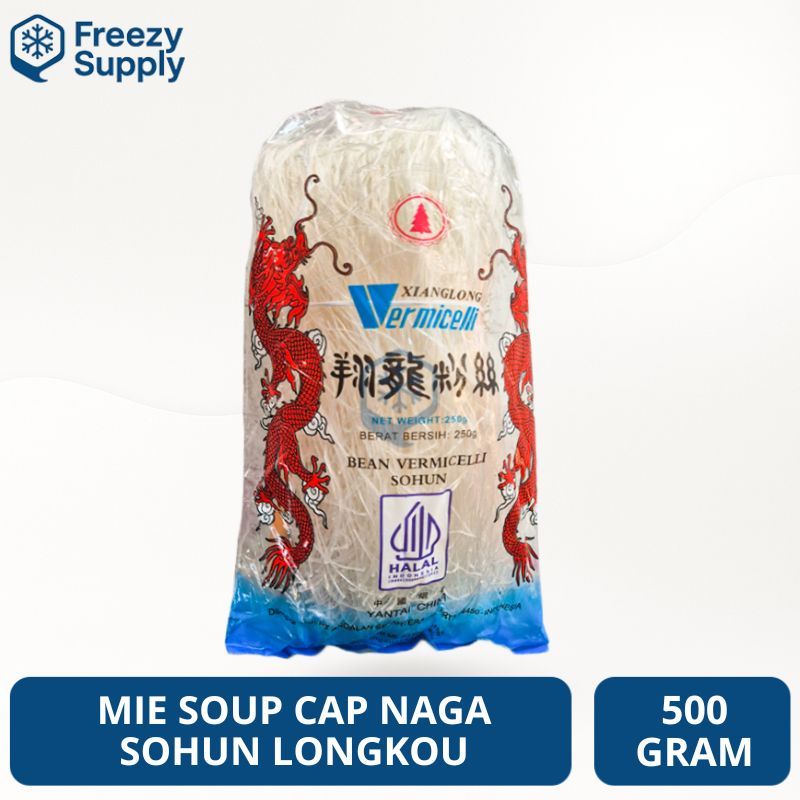Mie Soun Cap Naga 500 gr Sohun Longkou Vermicelli Naraya - Freezy