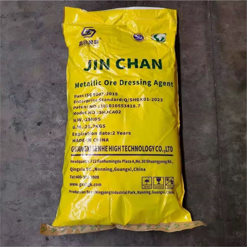 Jinchan Gold Dressing Pemurnian Emas Ramah Lingkungan