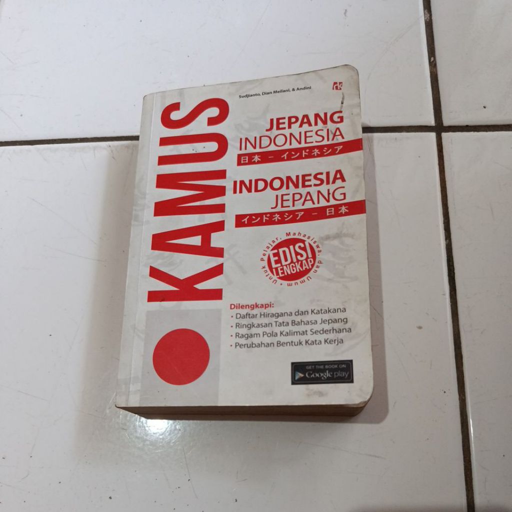 KAMUS JEPANG-INDONESIA INDONESIA-JEPANG LENGKAP