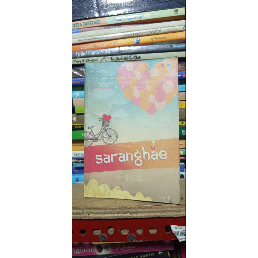 Saranghae — Park Ha | Novel Korea Romantis | Ilmoe Store Original