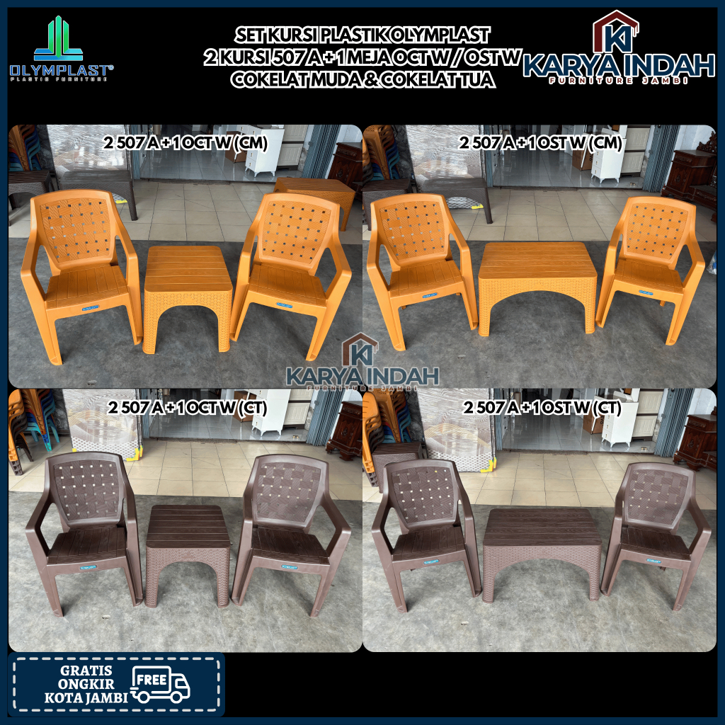 SET Kursi Plastik OL 507 A OLYMPLAST Bangku Kursi Teras / Santai / Cafe Motif Rotan