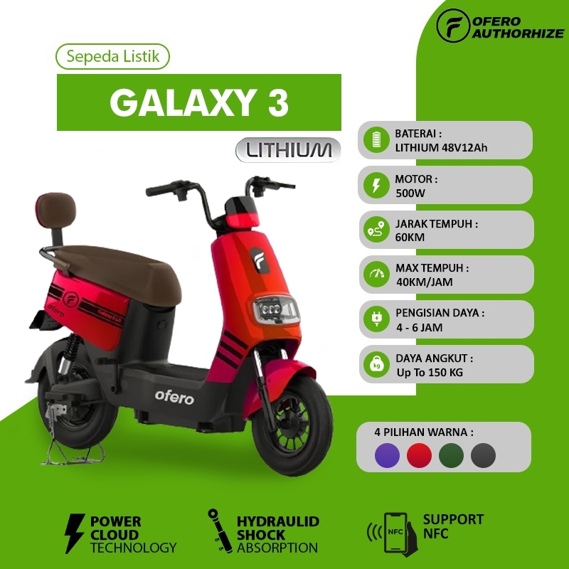 OFERO SEPEDA LISTRIK OFERO GALAXY 3 LITHIUM / E-Bike OFERO BATERAI LITHIUM