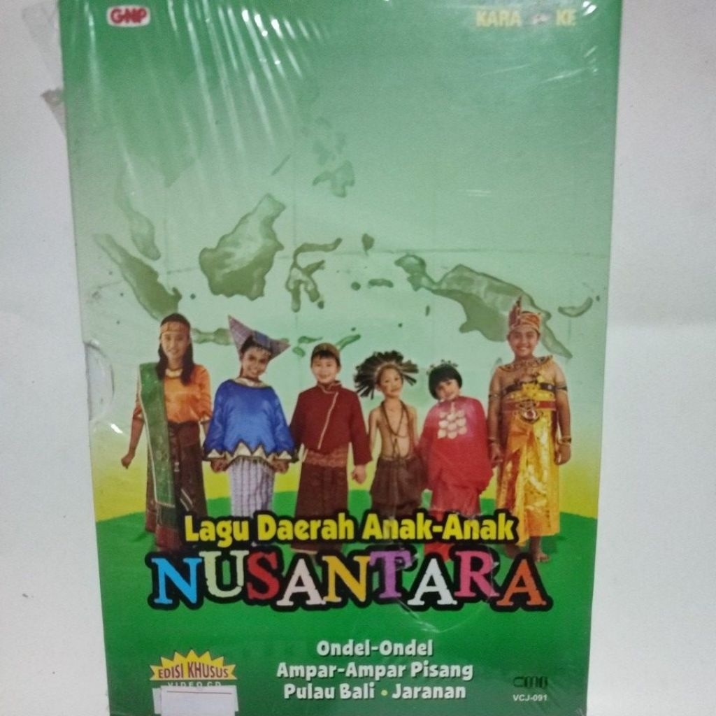 VCD LAGU DAERAH ANAK-ANAK NUSANTARA