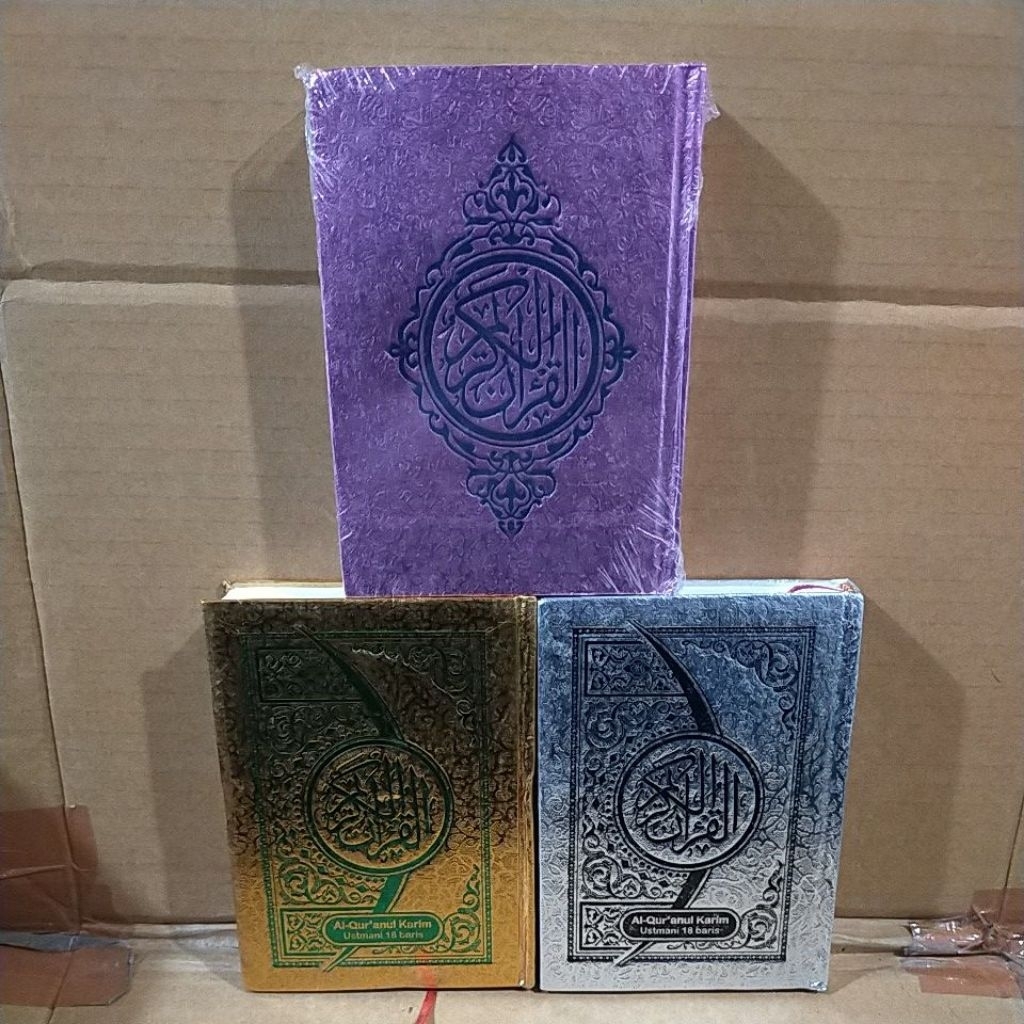 Al-Qur'anul Karim Utsmani 18 baris size A6