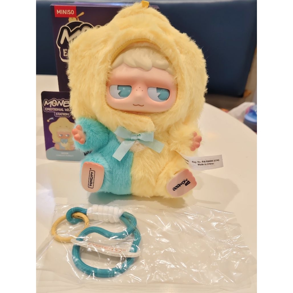 Monboo Emotional Weather Station