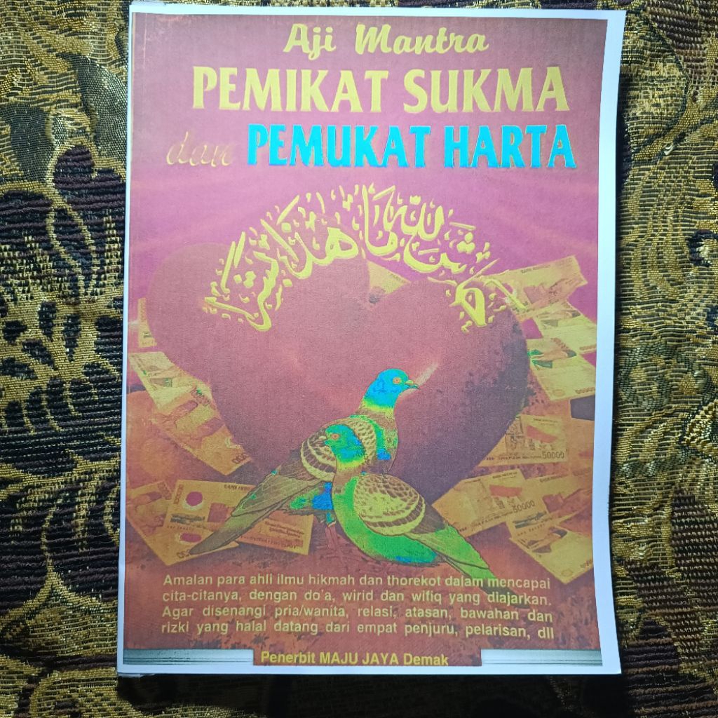 Aji Mantra Pem1kat Sukma dan Pemukat Harta