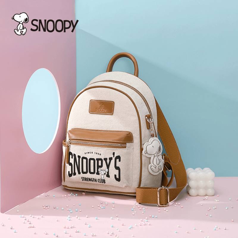 Tas Ransel SNOOPY BOX Premium Wanita S17