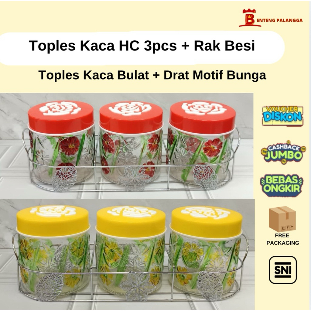 Toples Set Kaca 3 Pcs HC+ Rak Besi/Toples Lebaran Toples Natal Motif Bunga