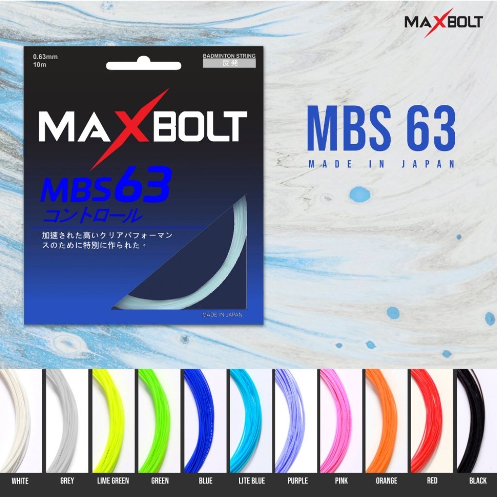 String / Senar Maxbolt MBS63 Original