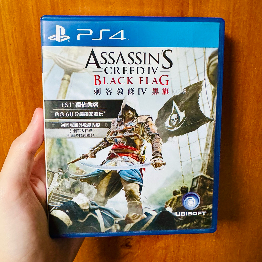 Bd Kaset PS4 Assassins Creed IV Black Flag Cd Disc Assasins Creeds BlackFlag Playstation PS 4 5 Game