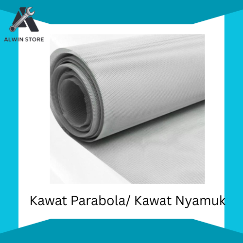 Kawat Baja Expanded Metal 2.5 mm x 5 mm x 1 Meter  Merek AP