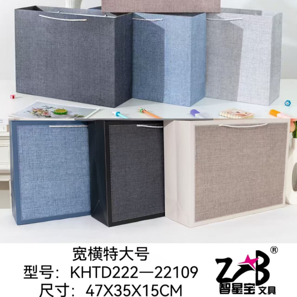 Paper Bag Tali Besar Motif Kain Premium 47×35×15 cm | Tas Kado Tebal Elegan | Gift Bag Jumbo Tali Ro