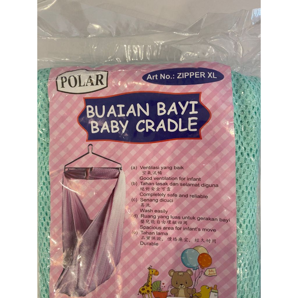 Kain Ayunan Polar XL/Jumbo dengan Restleting Import Malaysia / Kain Ayunan Bayi Jumbo