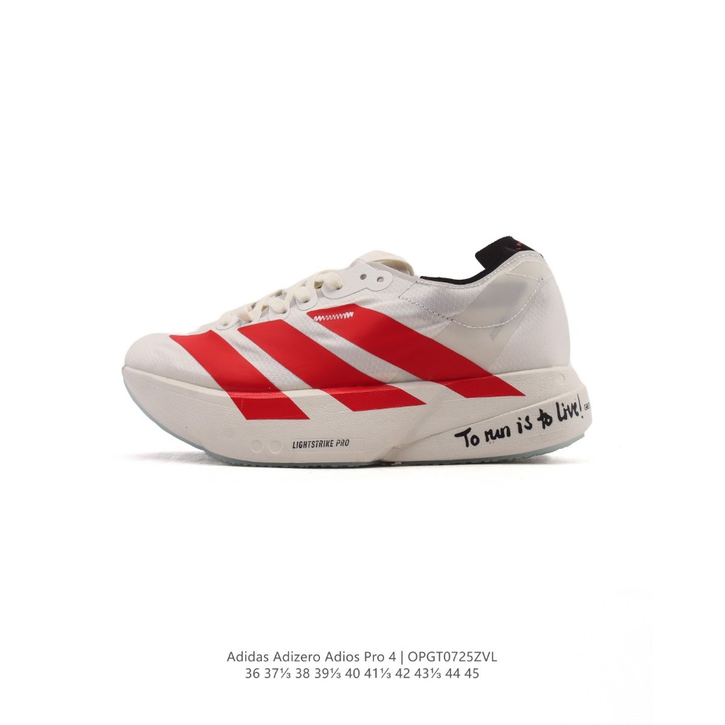 Sepatu Cassual Running  Adizero Adios Pro 4 To Run is to Live JR6363