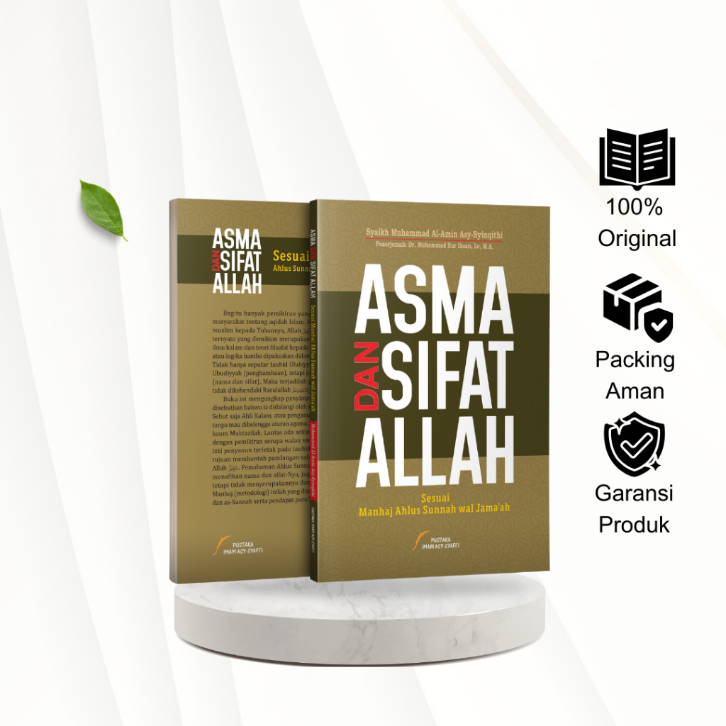 Buku Asma dan Sifat Allah Penulis Syaikh Muhammad Al-Amin Asy-Syinqithi - Pustaka Imam Syafii