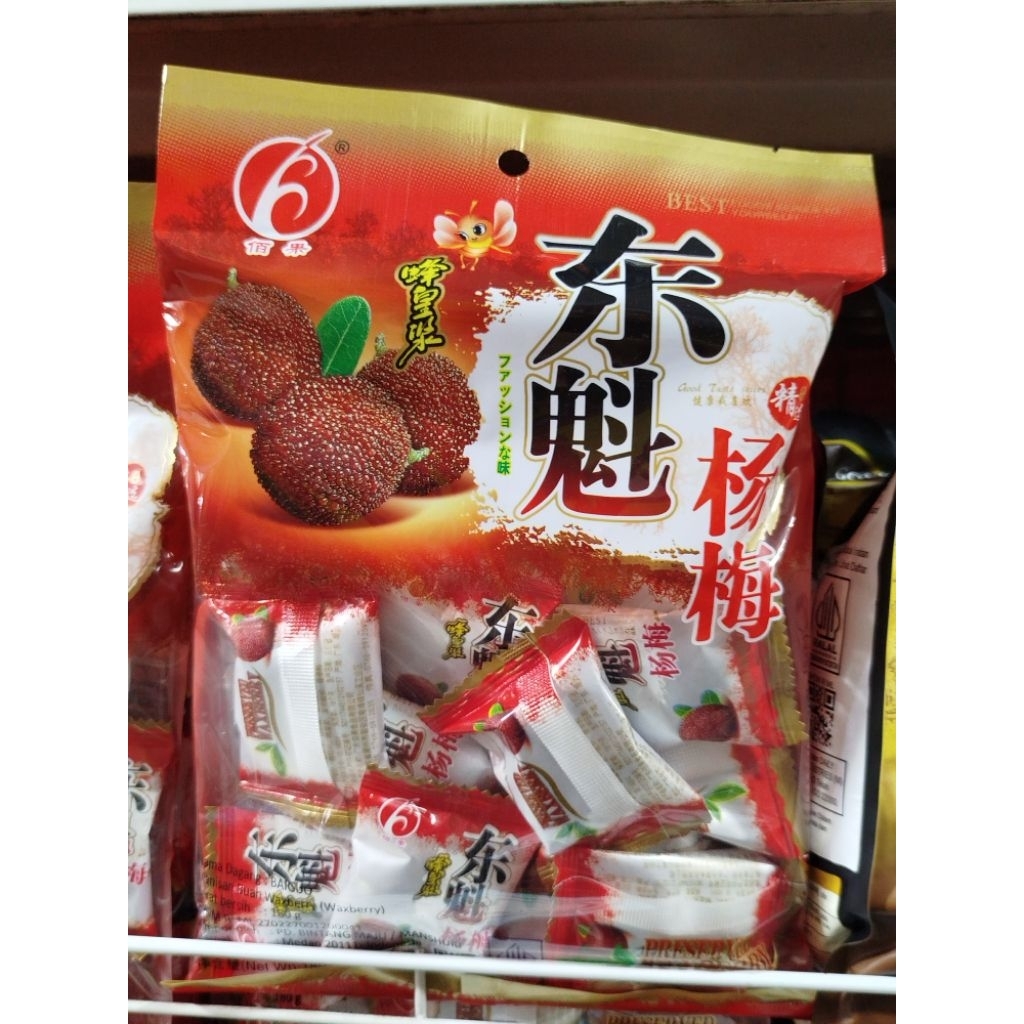 Baiguo Manisan Buah Waxberry Buah Yangmei 180gr