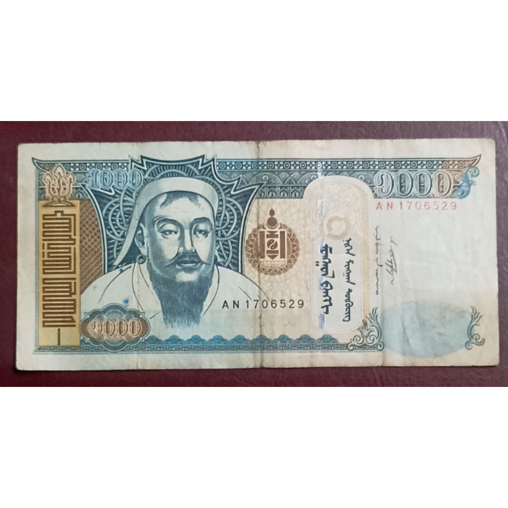 UANG KERTAS MONGOLIA 1000 TUGRIK