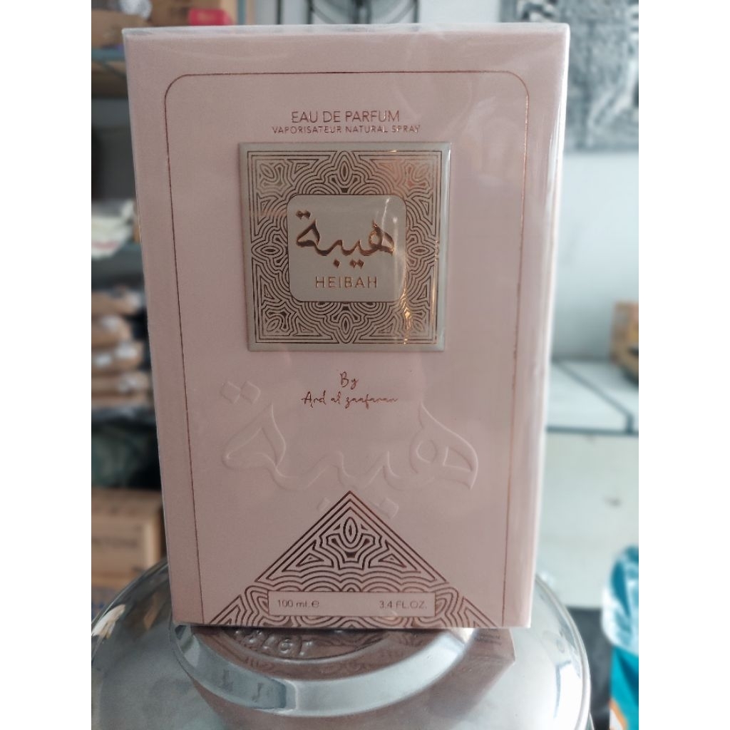 Ard Al Zaafaran Heibah edp