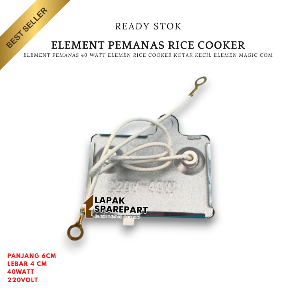 [BAYAR DITEMPAT] Element Pemanas 40 Watt Elemen Rice Cooker Kotak Kecil Elemen Magic Com