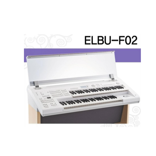 Yamaha Cover Electon ELBU F02 untuk ELECTONE ELB-02 / ELB-01 (TUTUP ELECTONE)