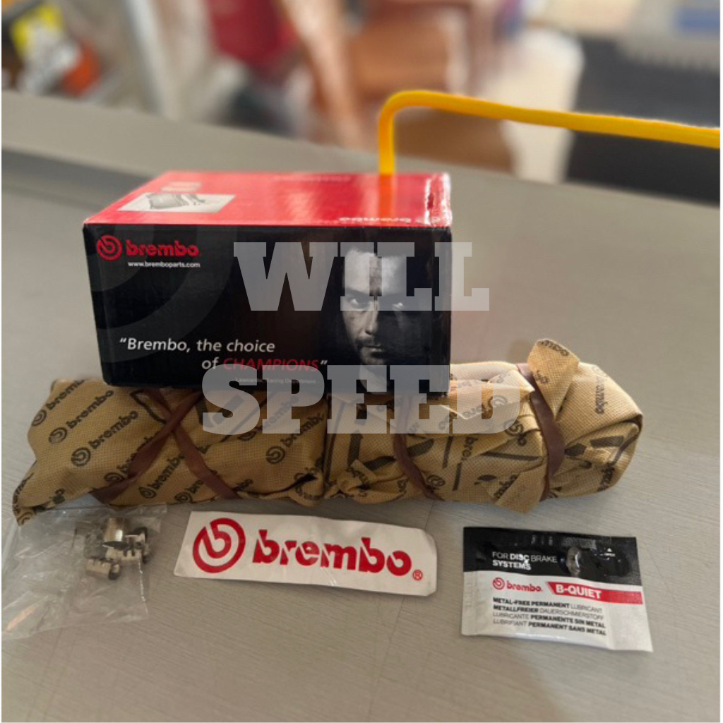 PAKET DISC BRAKE RUNSTOP+BRAKE PAD BREMBO INNOVA REBORN 2016-2023