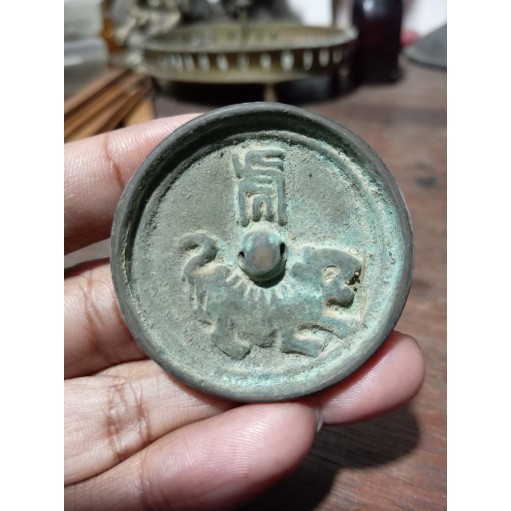 Koin Gobog cermin sio macan