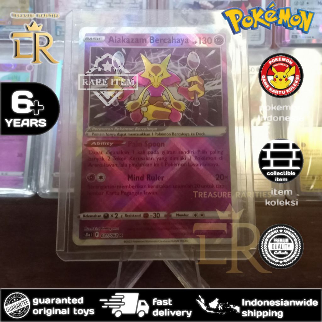 Alakazam Bercahaya s11a K