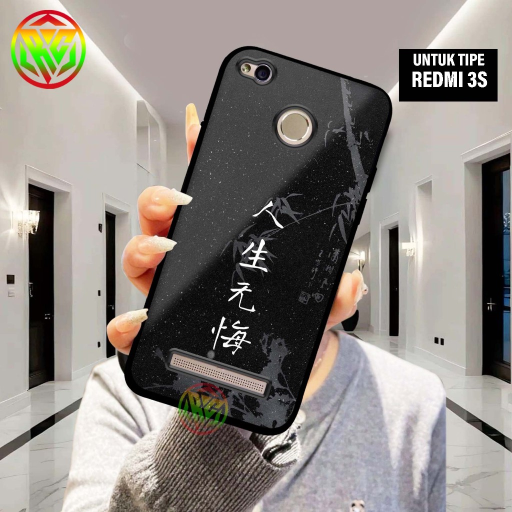 Case Xiaomi Redmi 3S - Motif Terbaru Softcase Kilau New Case Glossy casing Hp Xiaomi Redmi 3S [Motif