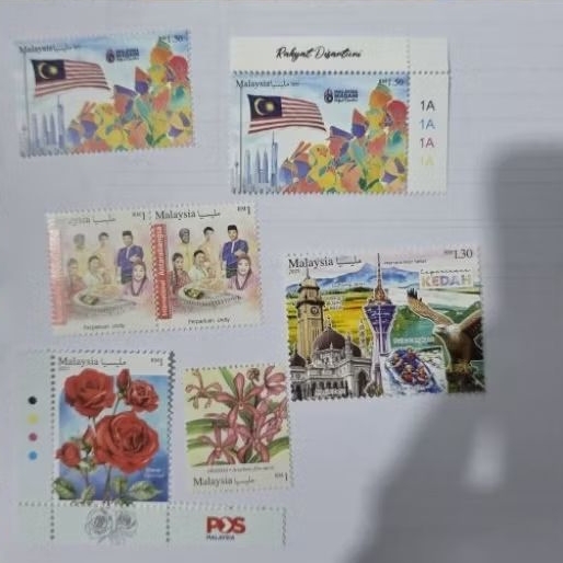 perangko prangko malaysia RM 1 ringgit