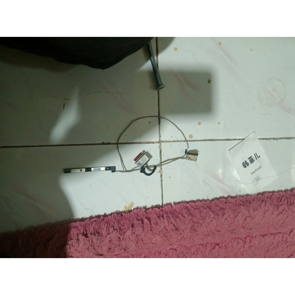 flexible Lenovo IP 330