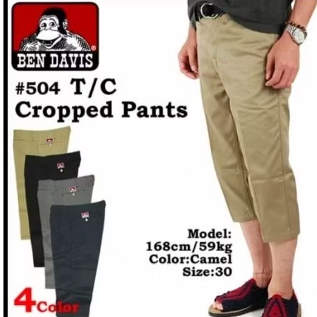 Celana Ben Davis Cropped Pants 3/4