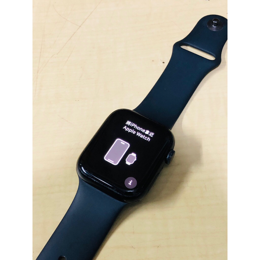 Apple Watch Series 7 45mm